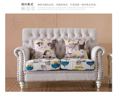 韩精灵美式沙发美式布艺沙发三人沙发组合现代布艺沙发棉麻新款
