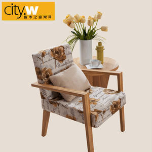 城市之窗皮艺简约风格沙发价格_城市之窗皮艺简约风格沙发报价大全_太平洋家居网产品库