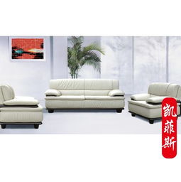 凯菲斯住宅商业办公家具休闲组合沙发高档时尚布艺会客沙发厂家33价格,图片,参数 家具办公家具办公沙发 北京房天下家居装修网