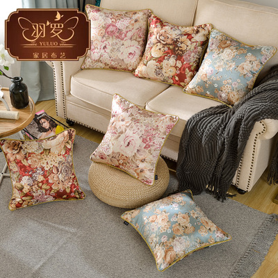 羽罗 欧式沙发大抱枕靠垫套不含芯花朵床头现代靠枕套绸缎靠背套