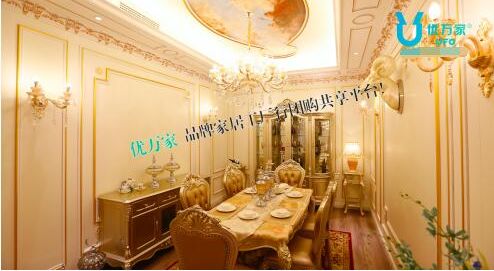 如何抵御人生风险 靠死工资可不行,这个创业平台给你任性底气