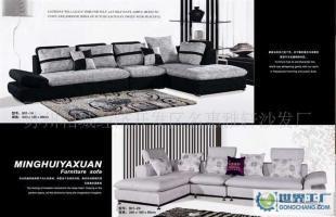 苏州名惠雅轩制造豪华、现代、时尚、布艺、古典等风格的优质沙发_家居家具_世界工厂网中国产品信息库