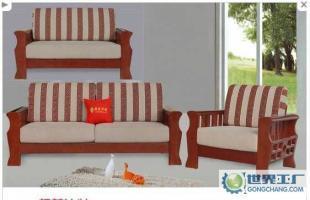 长期稳定供应各种型号精美实木布艺沙发_家居家具_世界工厂网中国产品信息库