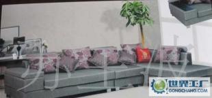 组合休闲布艺沙发.带箱布艺沙发。尽在纯诚之家!_家居家具_世界工厂网中国产品信息库