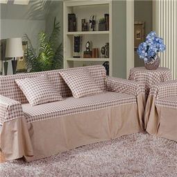 开设塔塔家居布艺店 投资前景与成本分析