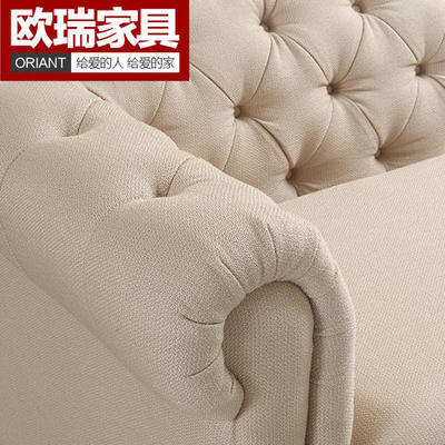 欧瑞家具布艺沙发YS1618 舒适与风格的居家之选